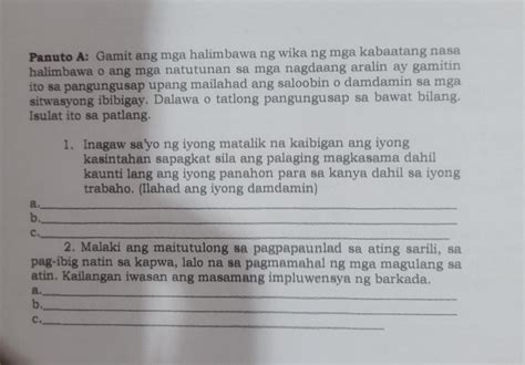 Pagkakakategorya .
